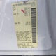 1N4AL3APXDN564701 2013 Nissan Altima 2.5 Sl auction photo thumbnail 9