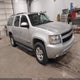 1GNSKHE33BR187003 2011 Chevrolet Suburban 1500 Ls auction photo thumbnail 1