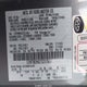 1ZVFT82HX75217861 2007 Ford Mustang Gt Deluxe/Gt Premium auction photo thumbnail 9