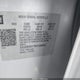 1G1ZB5ST7KF106895 2019 Chevrolet Malibu 1Ls auction photo thumbnail 9