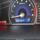 1HGFA46537L000943 2007 Honda Civic Gx auction photo thumbnail 15