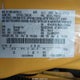 1FADP3L96DL170494 2013 Ford Focus St auction photo thumbnail 9