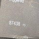 3C4NJDCBXJT341269 2018 Jeep Compass Limited 4X4 auction photo thumbnail 16