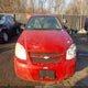 1G1AK15F077134650 2007 Chevrolet Cobalt Ls auction photo thumbnail 12