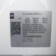 1G1FX6S06P4145707 2023 Chevrolet Bolt Ev Fwd 2Lt auction photo thumbnail 9