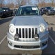 1J8FF47W57D418205 2007 Jeep Compass Sport auction photo thumbnail 12