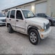 1J4GK58K55W510757 2005 Jeep Liberty Limited Edition auction photo thumbnail 1
