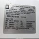 2GCEK13M371561313 2007 Chevrolet Silverado 1500 Ltz auction photo thumbnail 9