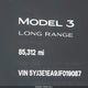 5YJ3E1EA9JF019087 2018 Tesla Model 3 Long Range/Mid Range auction photo thumbnail 7