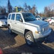 1C4NJRBB9CD559064 2012 Jeep Patriot Sport auction photo thumbnail 1