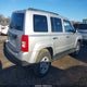 1C4NJRBB9CD559064 2012 Jeep Patriot Sport auction photo thumbnail 2