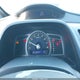 2HGFG12867H539101 2007 Honda Civic Ex auction photo thumbnail 7