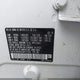 3CZRU5H5XGM747468 2016 Honda Hr-V Ex auction photo thumbnail 9