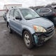 5J6RE3H32AL003078 2010 Honda Cr-V Lx auction photo thumbnail 1