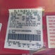 1FTEX15Y1SKC22396 1995 Ford F150 auction photo thumbnail 9