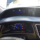 19XFB2F70FE231291 2015 Honda Civic Se auction photo thumbnail 7