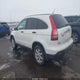 3CZRE48558G701506 2008 Honda Cr-V Ex auction photo thumbnail 3