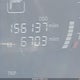 3N1CE2CP2JL361045 2018 Nissan Versa Note Sv auction photo thumbnail 15