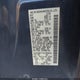 5N1AR18W77C626660 2007 Nissan Pathfinder Se auction photo thumbnail 9