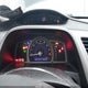 19XFA1F66AE080227 2010 Honda Civic Lx-S auction photo thumbnail 7