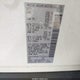 5N1AT2MTXKC737635 2019 Nissan Rogue Sl auction photo thumbnail 9