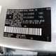5TDAAAB53RS031964 2024 Toyota Grand Highlander Xle auction photo thumbnail 9