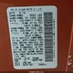 JN8AT2MT4LW010385 2020 Nissan Rogue Sv Fwd auction photo thumbnail 9