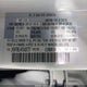 JM3KFBBL4R0429737 2024 Mazda Cx-5 2.5 S Select auction photo thumbnail 9