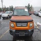 5J6YH18747L016403 2007 Honda Element Ex auction photo thumbnail 13