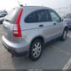 JHLRE38508C008719 2008 Honda Cr-V Ex auction photo thumbnail 4