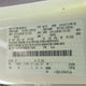 1FT8W3BT0REE11103 2024 Ford F-350 Xlt auction photo thumbnail 8