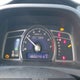 JHMFA36236S026427 2006 Honda Civic Hybrid auction photo thumbnail 7