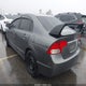 2HGFA16859H320760 2009 Honda Civic Ex auction photo thumbnail 3