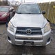2T3BF4DV9BW084466 2011 Toyota Rav4 auction photo thumbnail 12