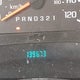 1GNDS13S982201353 2008 Chevrolet Trailblazer Fleet auction photo thumbnail 16