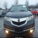 2HNYD2H43BH545757 2011 Acura Mdx Technology Package auction photo thumbnail 12