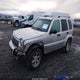 1J4GK58KX5W527036 2005 Jeep Liberty Limited Edition auction photo thumbnail 2