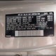 YV4A22PLXG1050769 2016 Volvo Xc90 T6 Inscription auction photo thumbnail 9