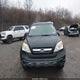 JHLRE48708C016729 2008 Honda Cr-V Ex-L auction photo thumbnail 13
