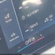 5UX53GP07S9Z82084 2025 BMW X3 30 xDrive auction photo thumbnail 16