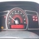 2HGFG21586H704836 2006 Honda Civic Si auction photo thumbnail 7