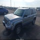 1C4NJPBB1GD537120 2016 Jeep Patriot Sport auction photo thumbnail 2
