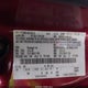 1FADP3M2XHL213838 2017 Ford Focus Sel auction photo thumbnail 9