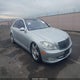 WDDNG71X47A037276 2007 Mercedes-Benz S 550 auction photo thumbnail 1