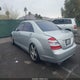 WDDNG71X47A037276 2007 Mercedes-Benz S 550 auction photo thumbnail 3