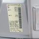 1N4AL3AP4EC903479 2014 Nissan Altima 2.5 Sl auction photo thumbnail 9