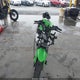 JKAEX8B18FDA21120 2015 Kawasaki Ex300 B auction photo thumbnail 5