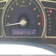 1HGFA16526L123534 2006 Honda Civic Lx auction photo thumbnail 15
