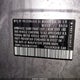 3VWPL7AJ5EM622956 2014 Volkswagen Jetta Sportwagen 2.0L Tdi auction photo thumbnail 9