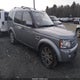 SALAG2D41BA591969 2011 Land Rover Lr4 auction photo thumbnail 1
